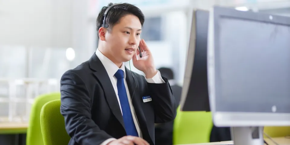 リンク先ページ(「沿革」)のサムネイル画像 