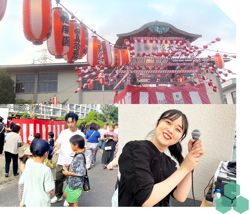 地域のお祭りに参加するスタッフの写真