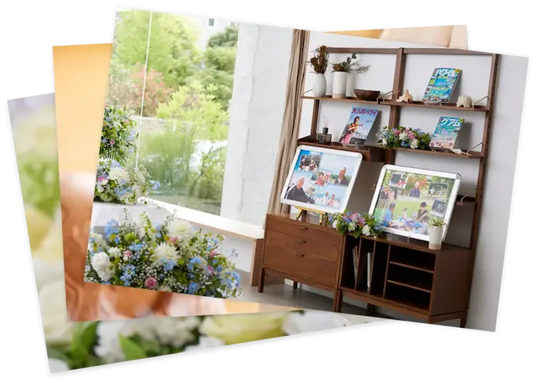 故人様の想い出の写真が複数飾られた棚