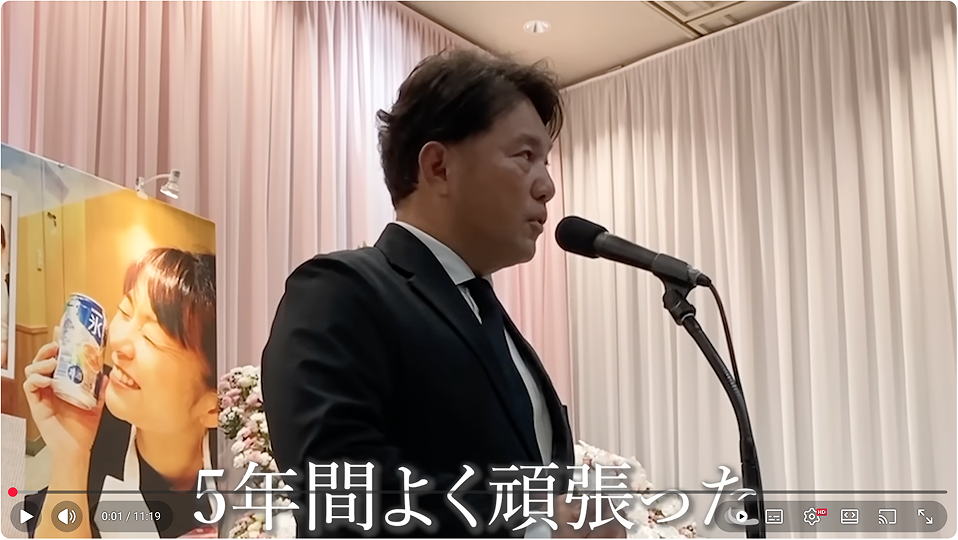 YouTube video thumbnail