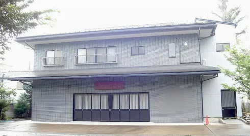 自性院の外観写真