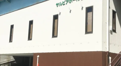 サルビアホール荻窪の外観写真