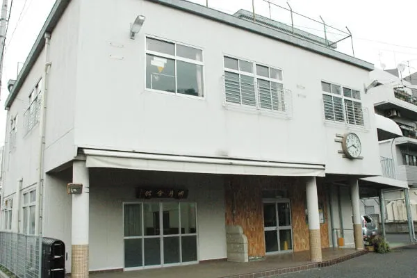 威徳院 明月会館の画像