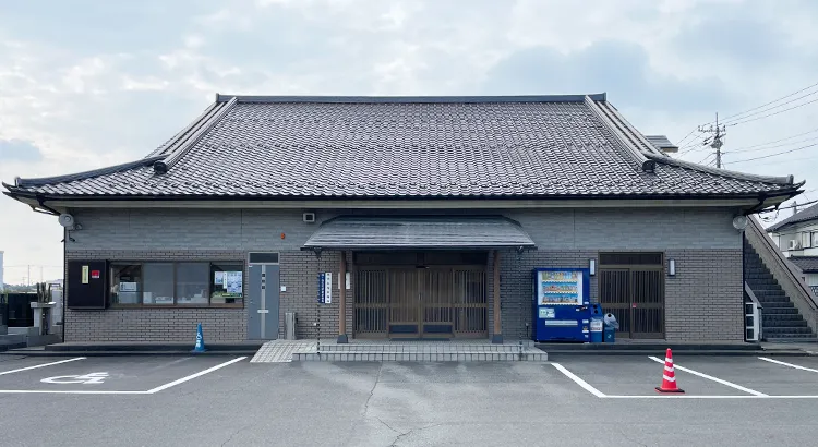 開栄寺 開栄会館の画像