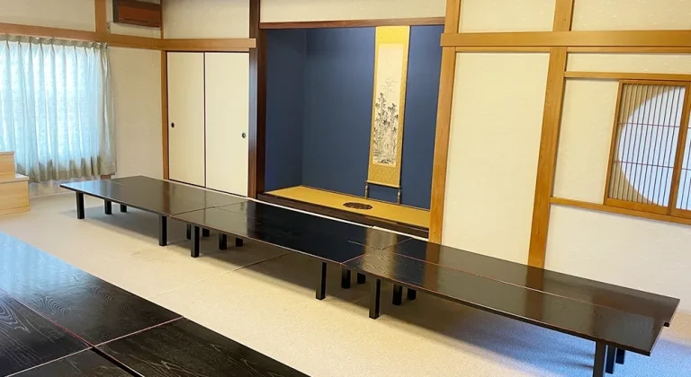 妙正寺の会食場