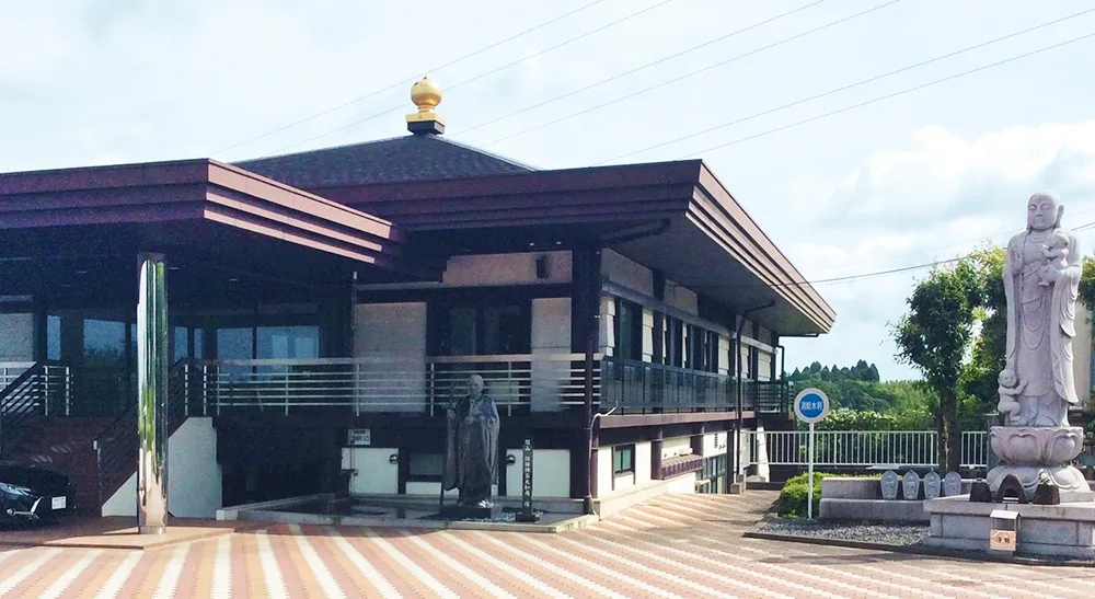 正覚山 智耕院ホールの画像