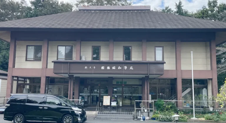 船橋昭和浄苑の外観