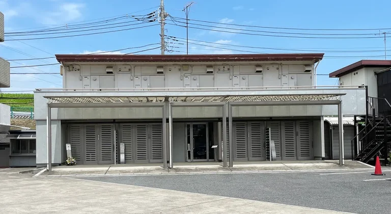 戸田葬祭場 サービス館の外観