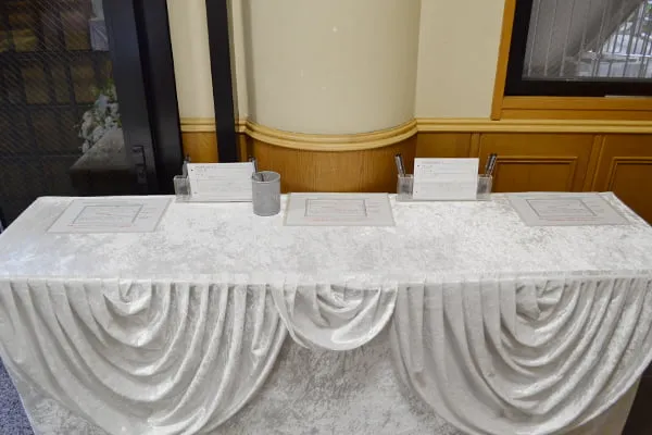 東福寺会館の受付