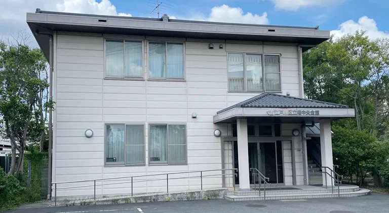 椿中央会館の外観