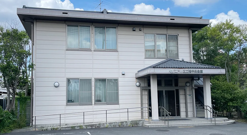 椿中央会館の画像