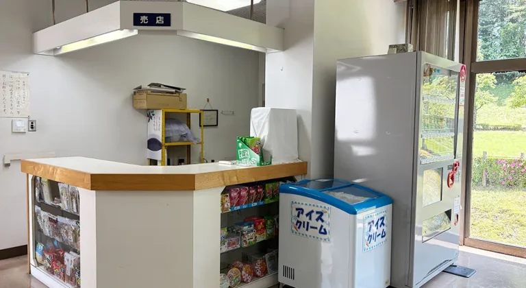 広域飯能斎場の売店