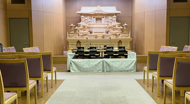 府中の森市民聖苑の式場