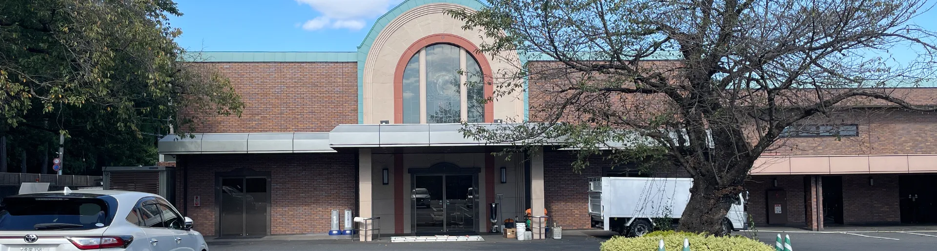 日華斎場・多磨葬祭場