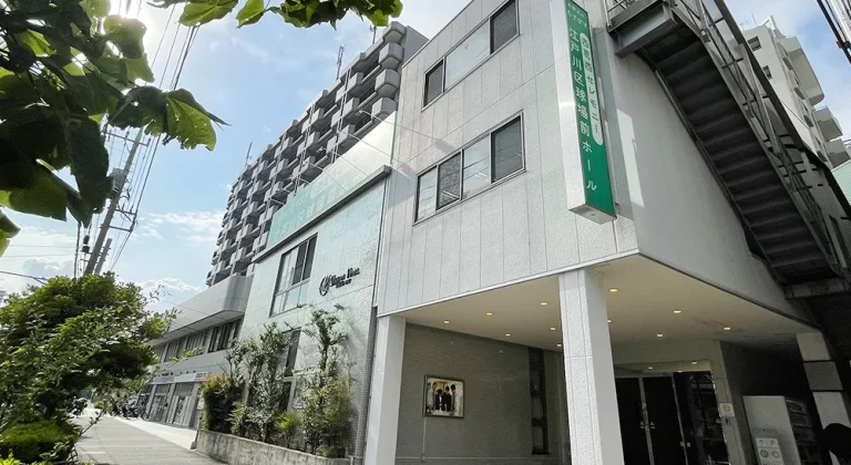 西葛西セレモニー江戸川区球場前ホールの外観