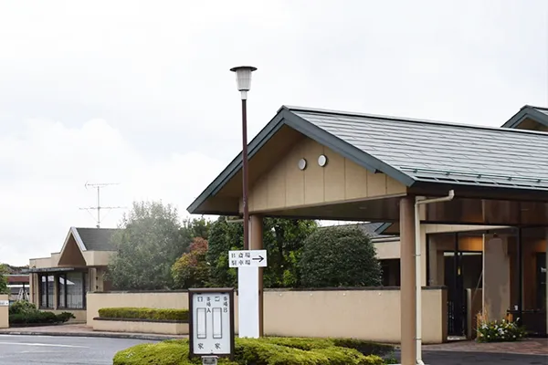 新座市営墓園斎場の画像
