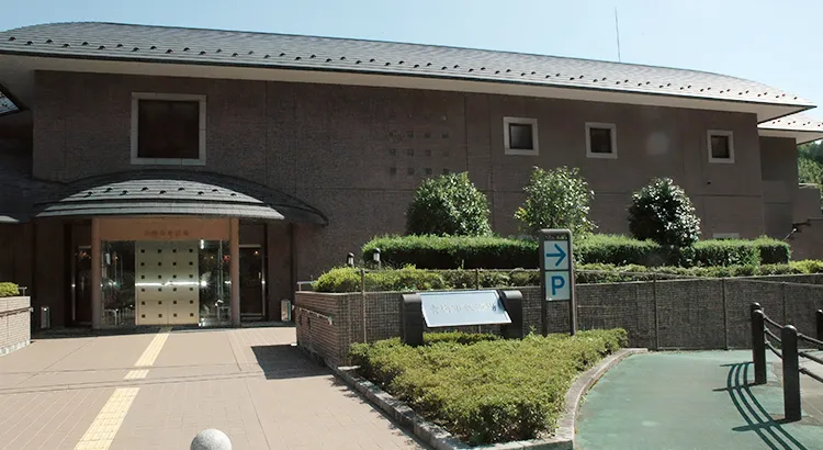 青梅市民斎場の画像