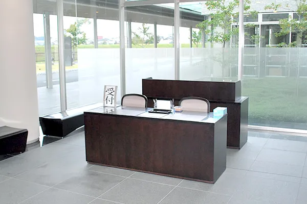 しののめの里の受付