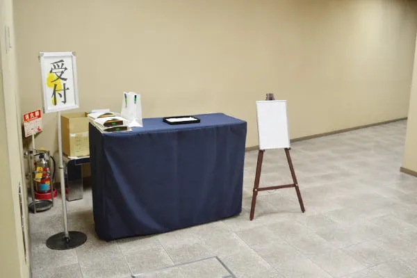 若松地域センターの受付