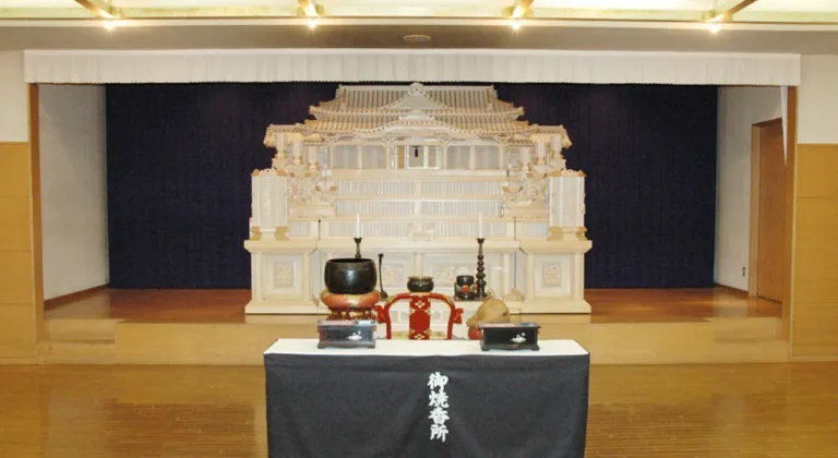 八富成田斎場の式場