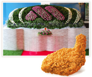 ご葬儀事例 「仲間と歩んだ道」