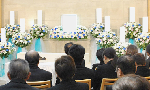 お近くの斎場を知りたい方へ