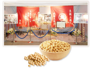 ご葬儀事例 「親父の花道」