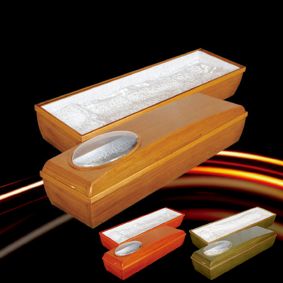 レクサス（ベージュ/レッド/グリーン）