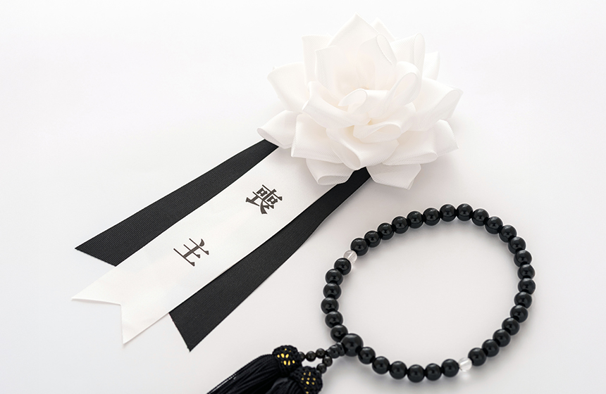 喪主バッチ役割を示しています