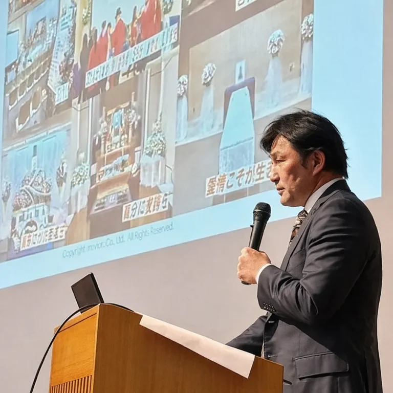 『月刊フューネラルビジネス』トップマネジメントセミナー2026で講演する、むすびす株式会社・中川貴之代表取締役社長