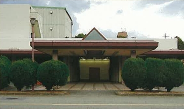 大阪市立小林斎場の大式場エントランス写真