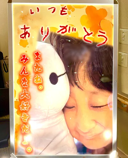 葬儀事例のサムネイル画像 雲龍寺にて娘様のご葬儀に飾られた思い出パネル