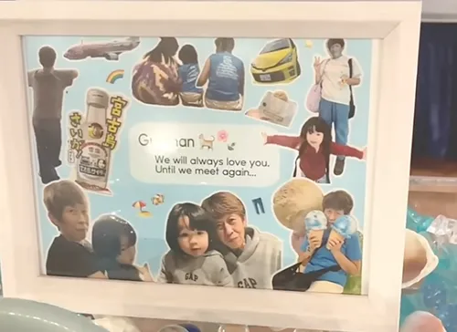 葬儀事例「走り続けたママ」のギャラリー画像4枚目 家族旅行やお孫様と映るお母様のお写真