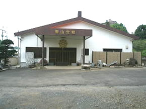 宗徳寺の外観写真