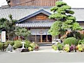 関泉寺 高森殿の外観写真