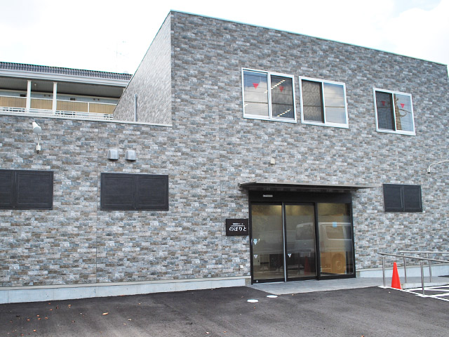 家族葬ホールのぼりとの画像