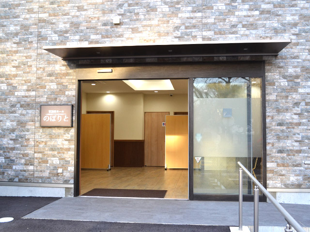 家族葬ホールのぼりとの外観2