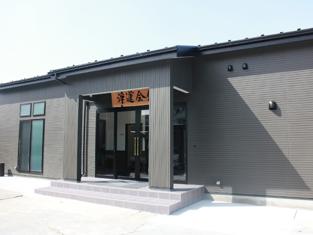 浄蓮会館の画像