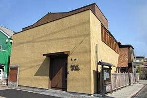 GREAT SEAの外観写真