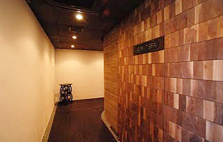 GREAT SEAの親族控室写真