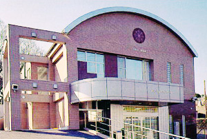 山手メモリアルホールの外観写真