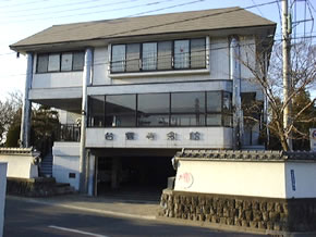 台雲寺の外観写真