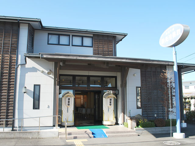 新光法要殿の画像