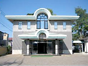 実相寺会館 鷲峰殿の画像