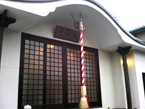 新隆寺 法要殿 観音堂の拝殿写真