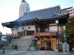 隨泉寺会館の画像