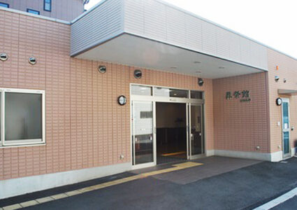 葬祭館おおみやの外観写真