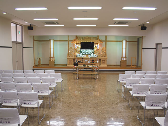 坂戸法要殿の式場