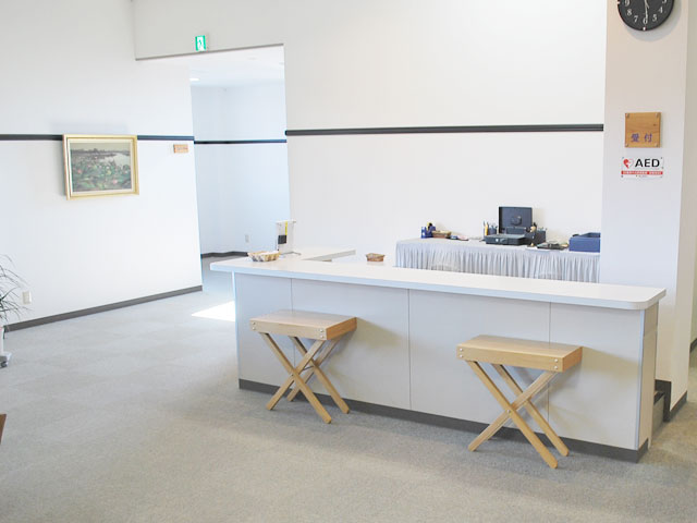 坂戸法要殿の受付