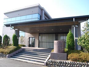 宝清寺 たちばな会館の外観写真